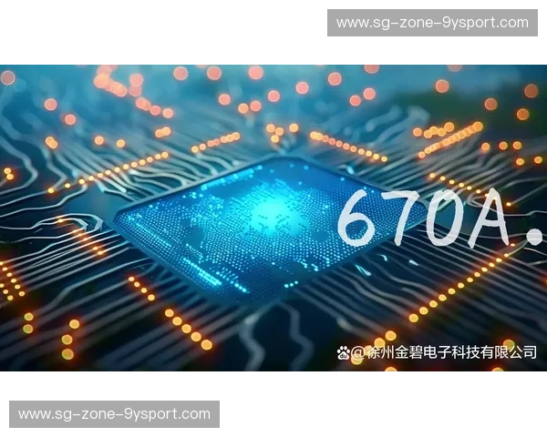 PG电子：开启指尖上的娱乐新纪元