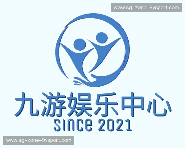 发现九游娱乐中心